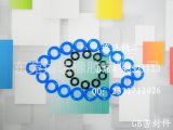 橡膠密封圈與O型圈批發(fā)采購(gòu)指南 價(jià)格、圖片及注意事項(xiàng)